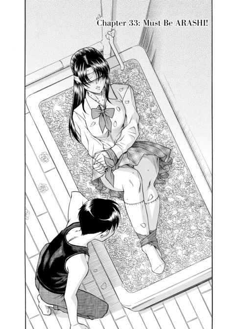 Nana & Kaoru Black Label, Vol. 04 Chapter 1 page 102