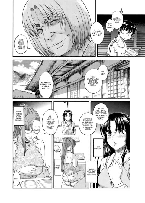 Nana & Kaoru Black Label, Vol. 02 Chapter 1 page 45