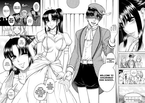 Nana & Kaoru, Vol. 05 Chapter 1 page 499
