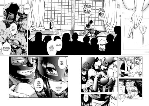 Nana & Kaoru, Vol. 06 Chapter 1 page 255