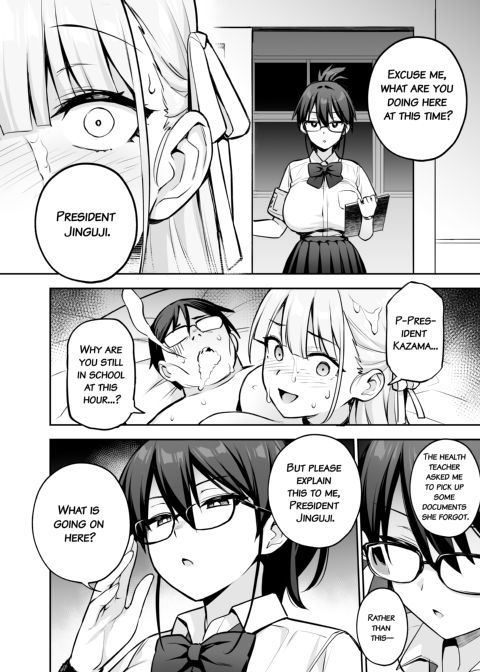 About the Beloved Student President's Huge Tits 2 Chapter 1 page 37