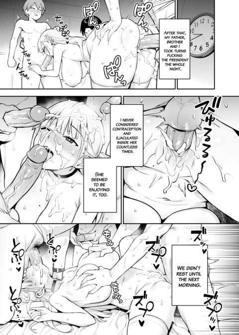 About the Beloved Student President's Huge Tits 2 Chapter 1 page 18