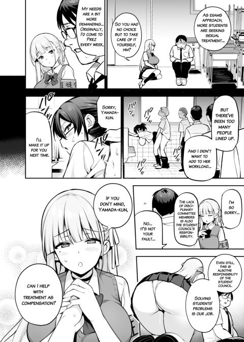 About the Beloved Student President's Huge Tits 2 Chapter 1 page 27