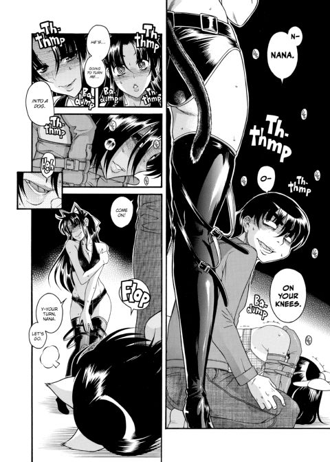 Nana & Kaoru, Vol. 03 Chapter 1 page 442