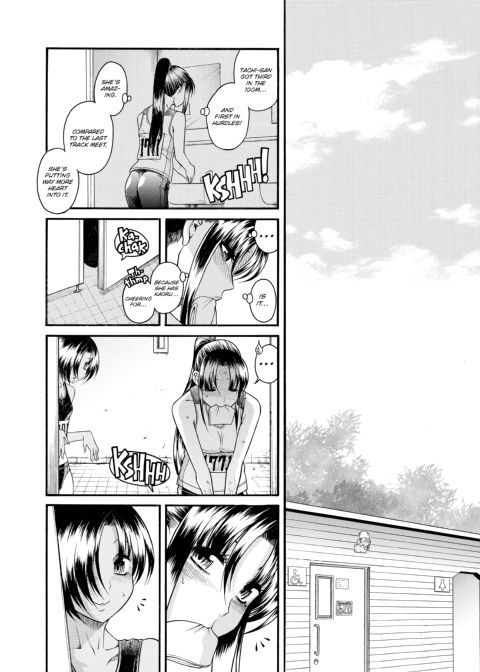 Nana & Kaoru, Vol. 03 Chapter 1 page 348