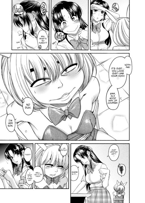 Nana & Kaoru, Vol. 03 Chapter 1 page 58