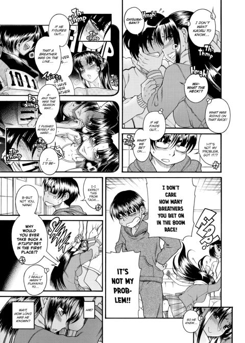 Nana & Kaoru, Vol. 03 Chapter 1 page 376