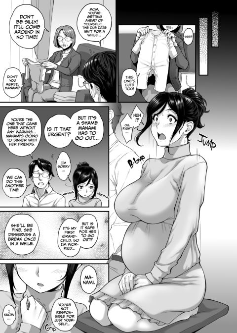 Happy Wedding Remake Chapter 1 page 31