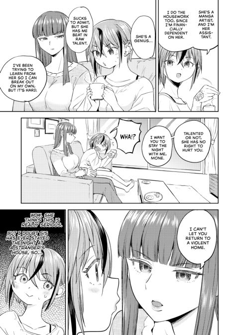 You, Me, and Nothing in Between Chapter 1 page 6