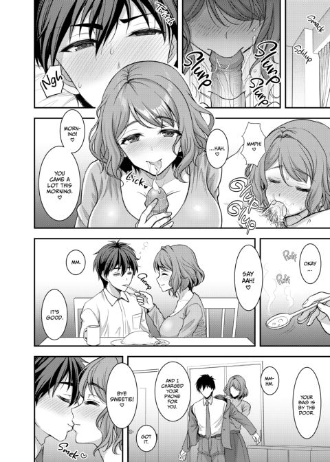 An Older Wife's Supple Cage Chapter 1 page 45