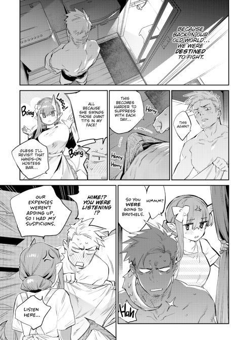Otherworldly Maidens: Monster Girls from Another World Chapter 1 page 198