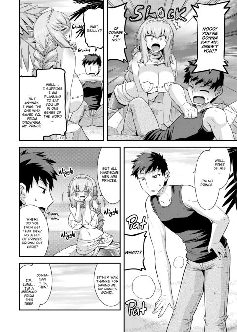 Monster Girls With a Need for Seed Chapter 1 page 229