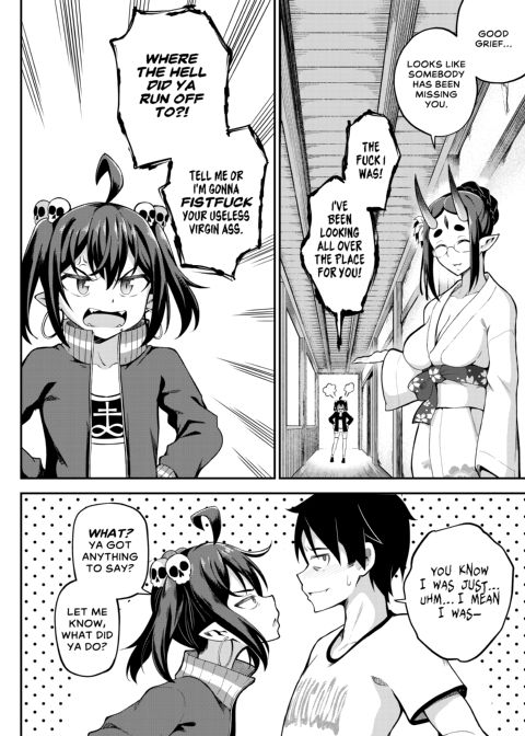 Black Moon Prophecy 1 Chapter 1 page 76