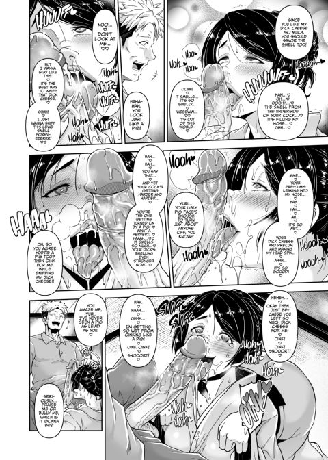 The Hostess of This Esteemed Hot Springs is a Shameless Sex Addict - Chapter 1 Chapter 1 page 9