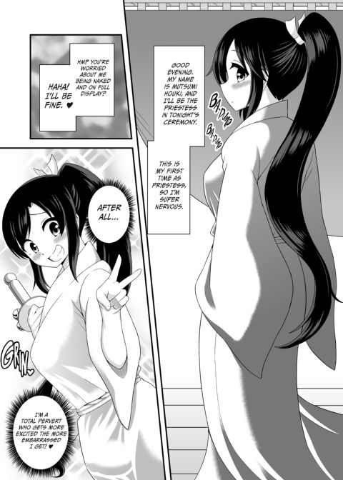 Hark! The Naked Rite Begins Chapter 1 page 4