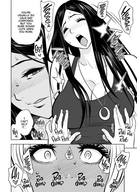 Gal Boss and the Harem Office Chapter 1 page 121