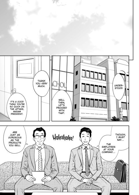 Gal Boss and the Harem Office Chapter 1 page 40