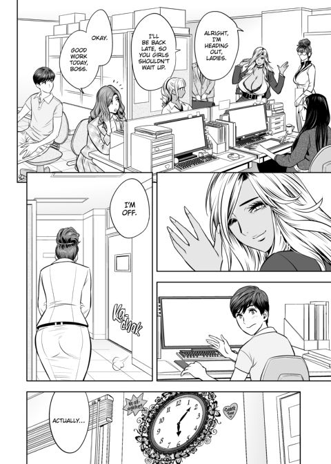 Gal Boss and the Harem Office Chapter 1 page 43