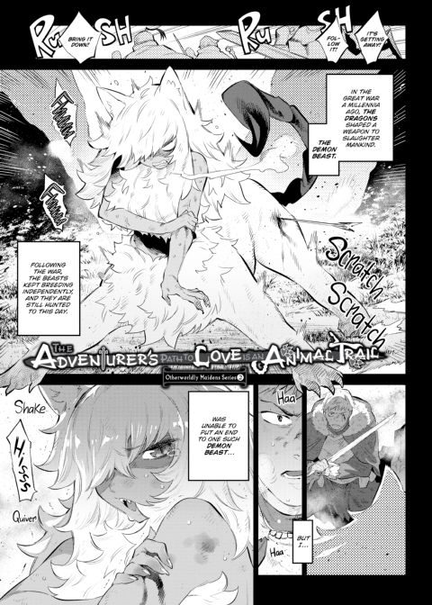 Otherworldly Maidens: Monster Girls from Another World Chapter 1 page 34