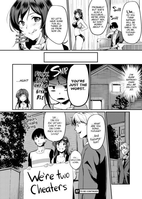 Flip the Thirst Switch Chapter 1 page 69
