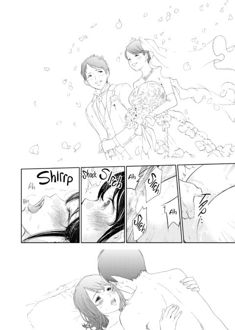 Netoraserare Vol. 2 Chapter 1 page 79