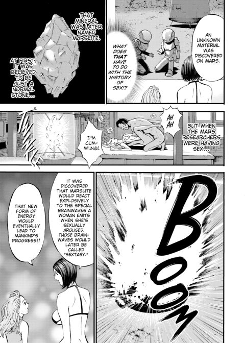 The Otaku in 2200 A.D. Vol. 1 Chapter 1 page 34