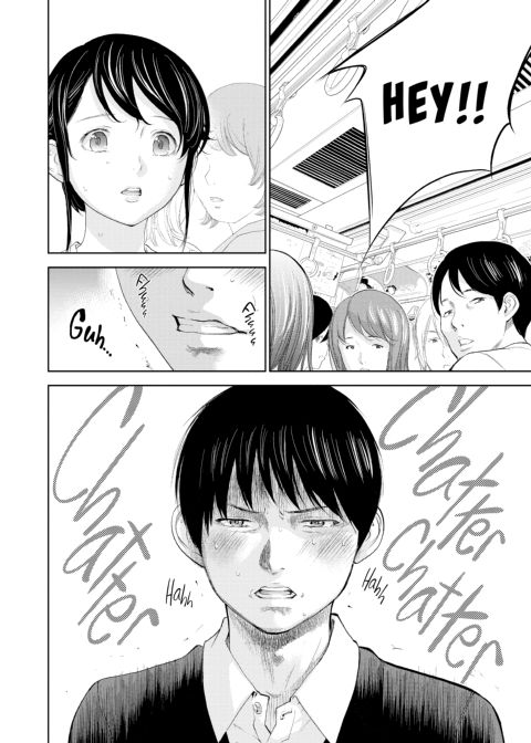 Netoraserare Vol. 2 Chapter 1 page 11