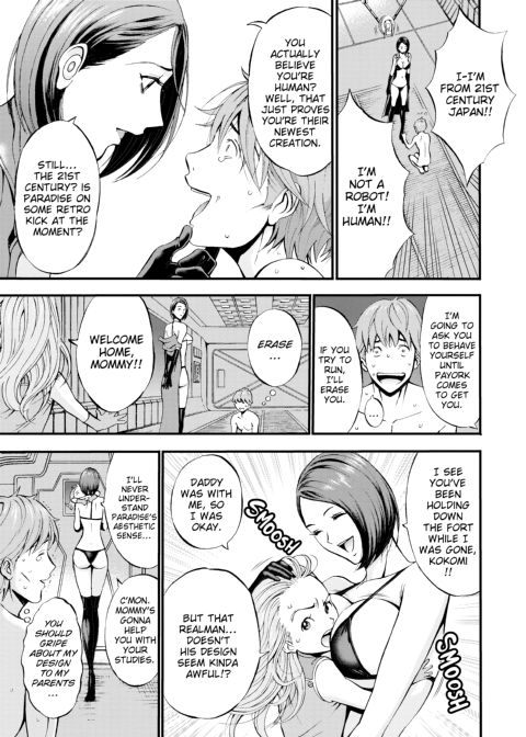 The Otaku in 2200 A.D. Vol. 1 Chapter 1 page 32
