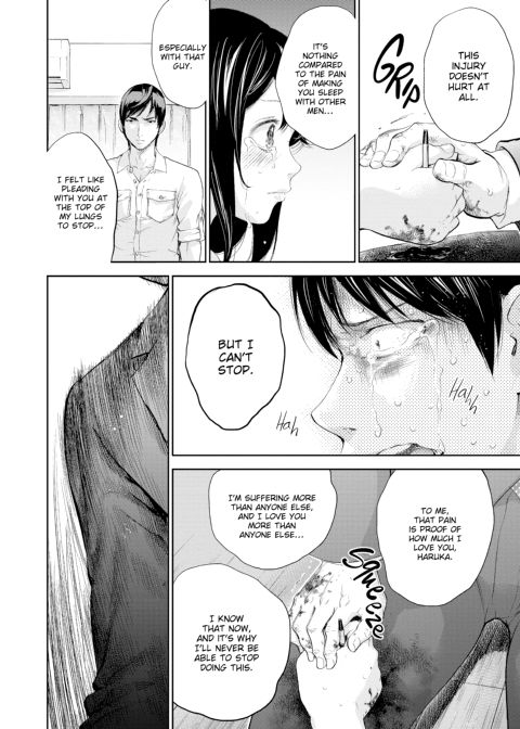 Netoraserare Vol. 3 Chapter 1 page 37