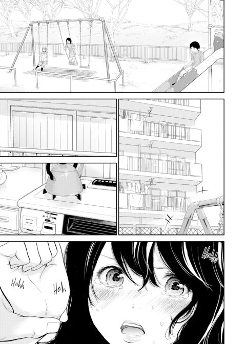 Netoraserare Vol. 3 Chapter 1 page 173