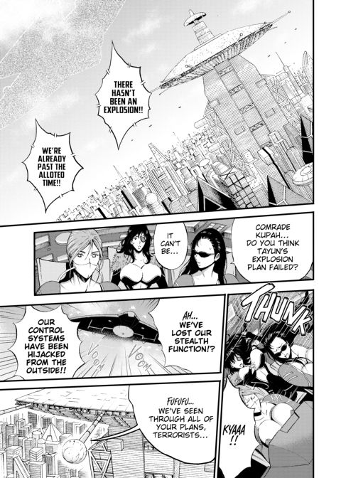 The Otaku in 2200 A.D. Vol. 1 Chapter 1 page 173