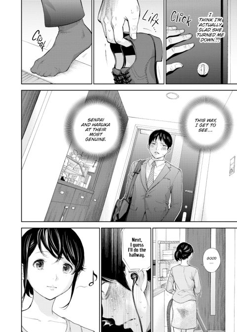 Netoraserare Vol. 2 Chapter 1 page 47