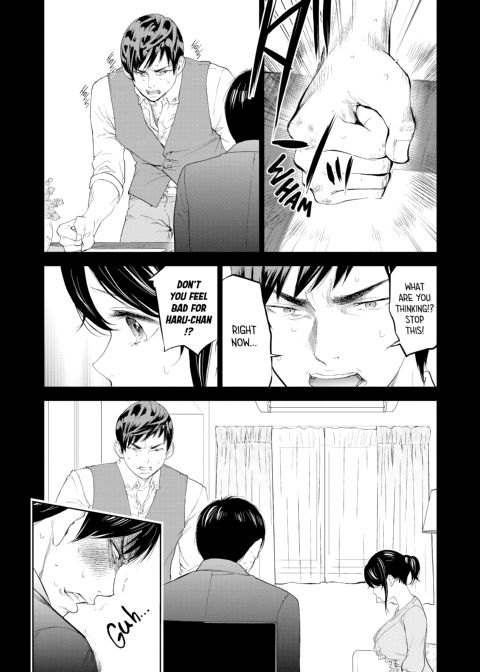 Netoraserare Vol. 2 Chapter 1 page 112