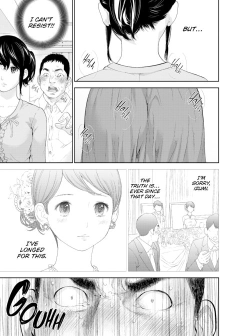 Netoraserare Vol. 3 Chapter 1 page 70