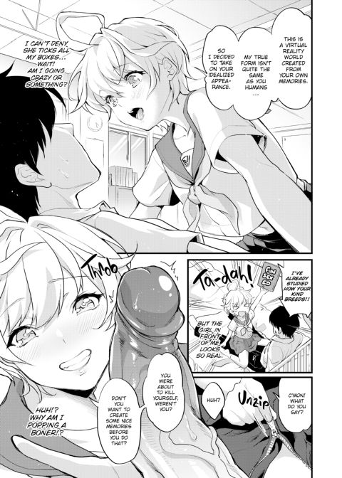 Loads of Love Chapter 1 page 6