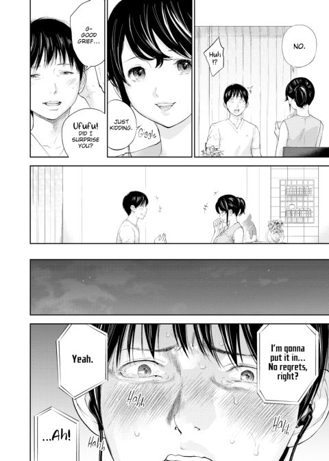 Netoraserare Vol. 3 Chapter 1 page 57