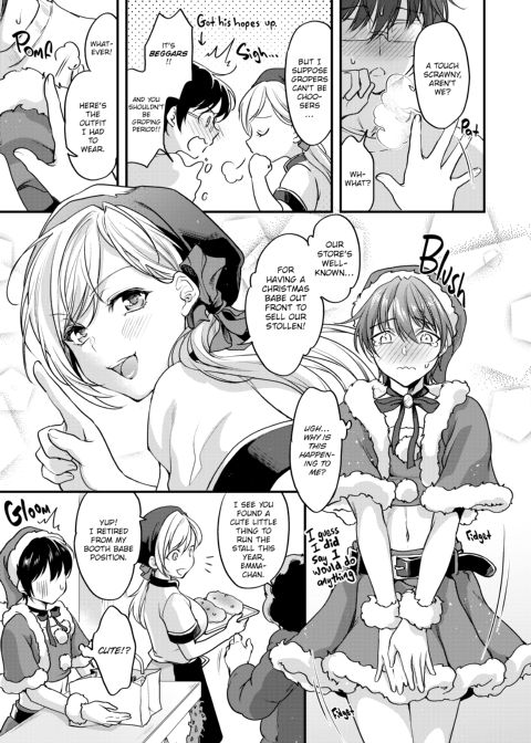 Loads of Love Chapter 1 page 108