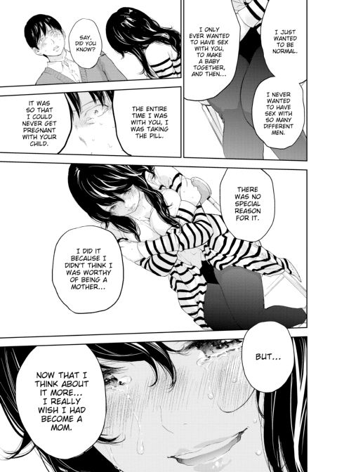 Netoraserare Vol. 3 Chapter 1 page 169