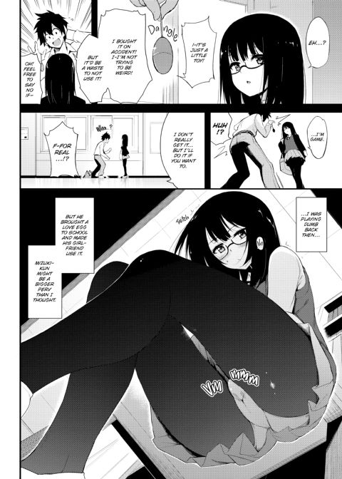 Love Me Chapter 1 page 5