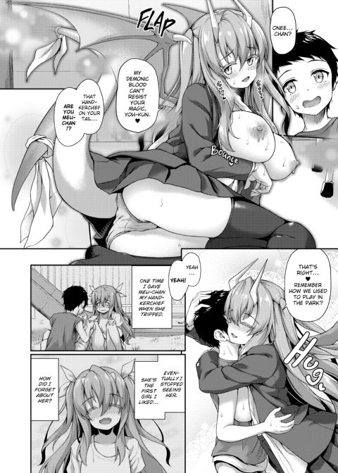 Interspecies Love 101 Chapter 1 page 38