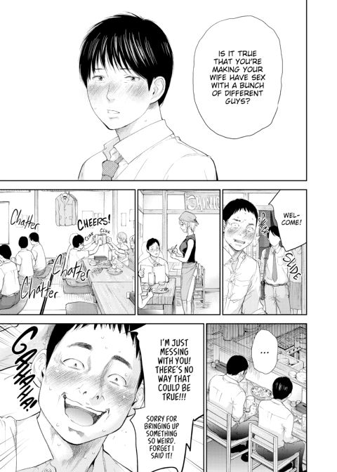 Netoraserare Vol. 3 Chapter 1 page 66