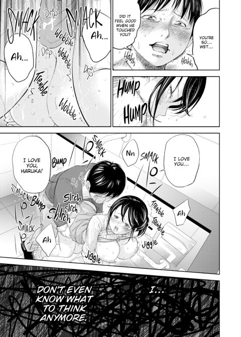 Netoraserare Vol. 2 Chapter 1 page 16