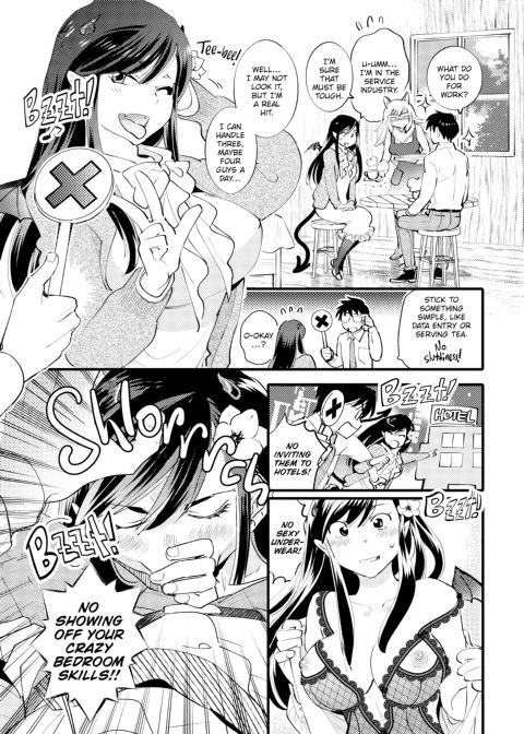 Monster Girls With a Need for Seed Chapter 1 page 152