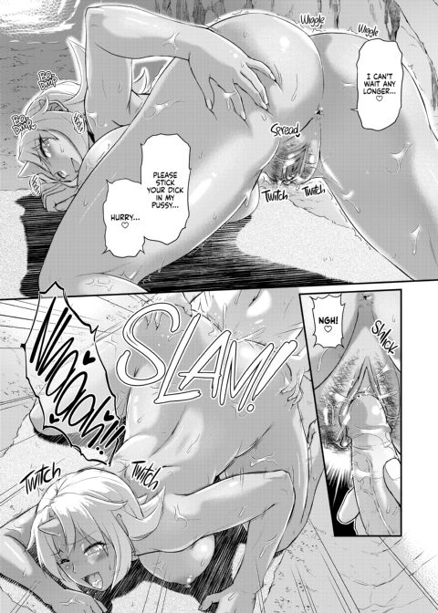 Oni Harame: Impregnate ALL the Oni! Chapter 1 page 82