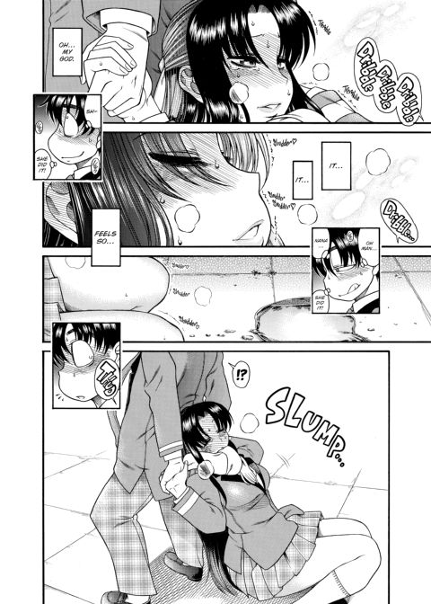 Nana & Kaoru, Vol. 01 Chapter 1 page 135
