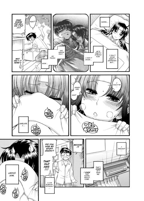 Nana & Kaoru, Vol. 02 Chapter 1 page 482
