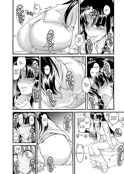 Nana & Kaoru, Vol. 02 Chapter 1 page 455