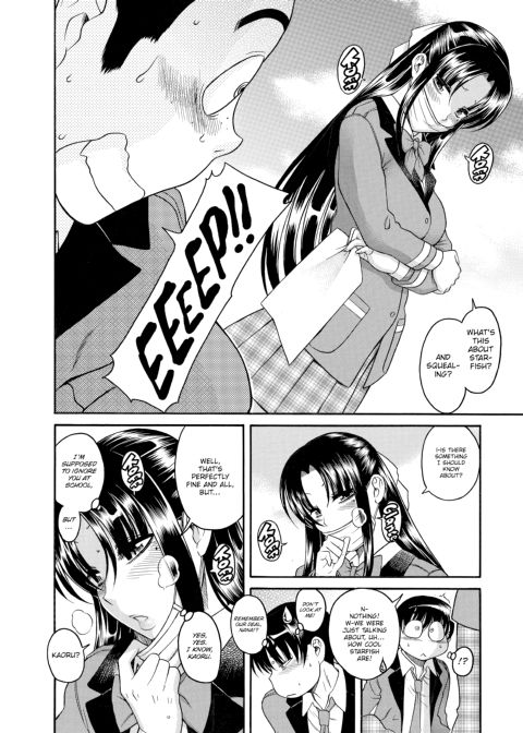 Nana & Kaoru, Vol. 02 Chapter 1 page 418