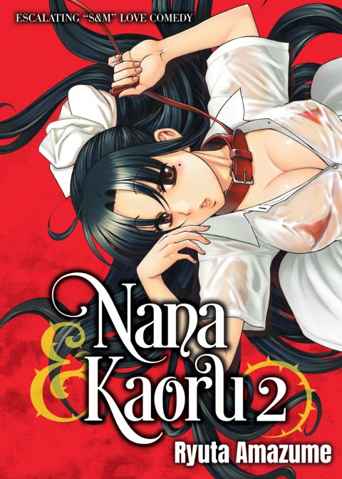 Nana & Kaoru, Vol. 02 Chapter 1 page 1