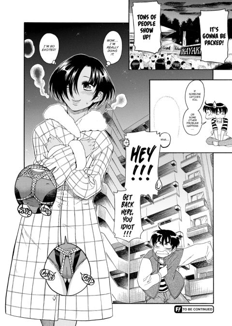 Nana & Kaoru, Vol. 02 Chapter 1 page 256